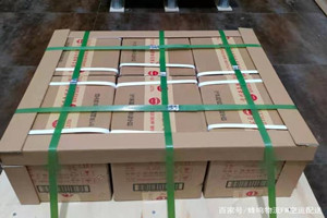 深圳空运地址酒水【机场货运当天